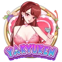 Yakyuken
